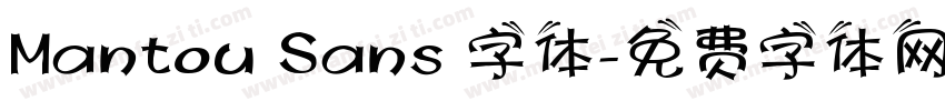 Mantou Sans 字体字体转换